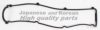 ASHUKI N560-06 Gasket, cylinder head cover